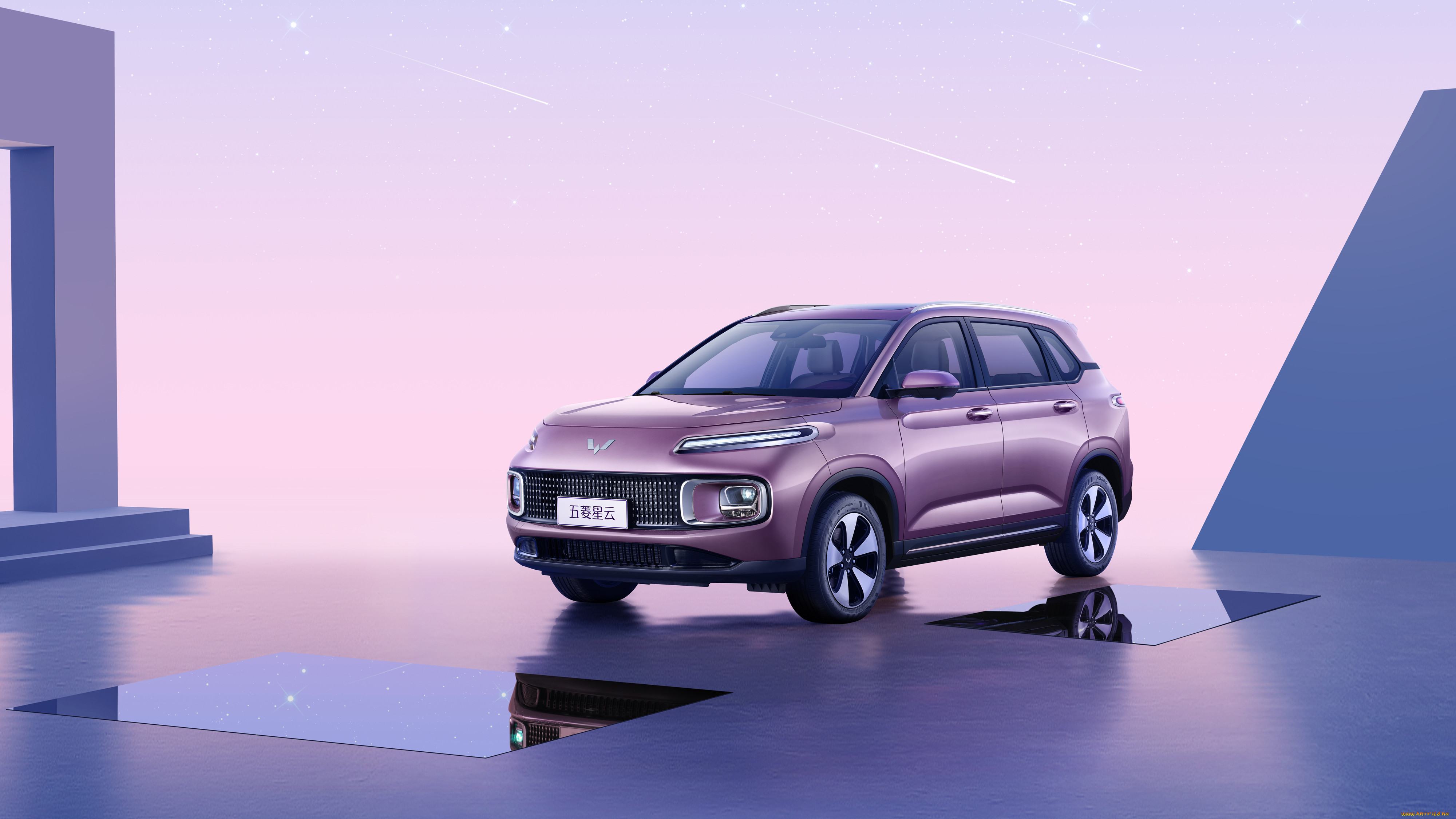 , wulling, wuling